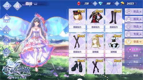 动漫行业资讯！《命运歌姬》经典动漫主题曲大收集