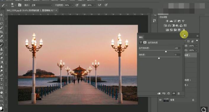 ps如何调好一张晚霞照片,ps夜景风景修图教程