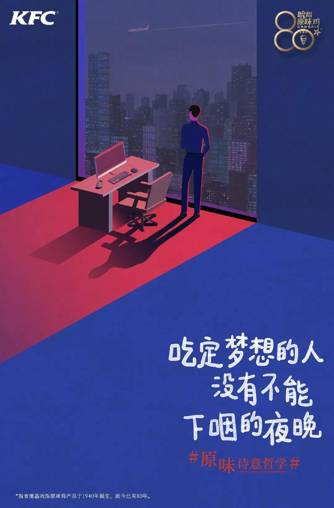 53句关于浪漫秋天的文案,浪漫秋天的文案