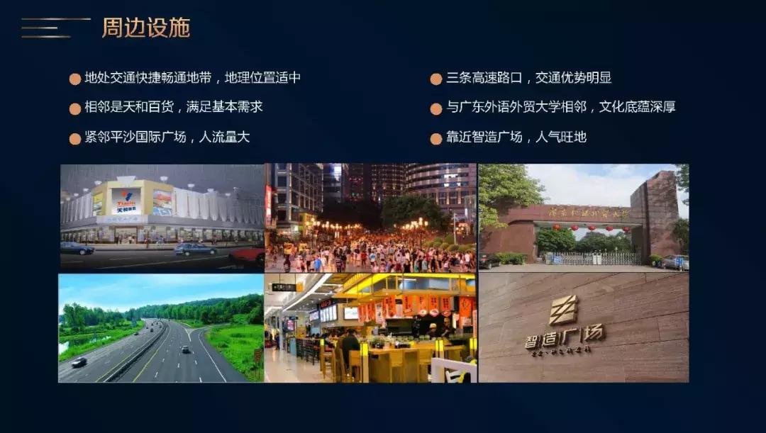 三一咖啡饮品文创城欢迎你加盟