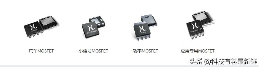 闻泰科技是半导体领头羊,闻泰科技有最大功率半导体产品