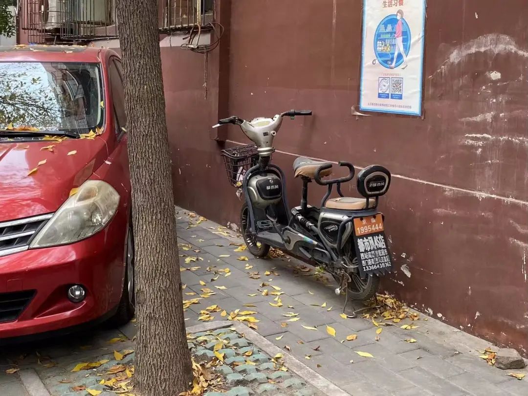 电动自行车在北京随便骑吗,北京电动自行车能在深圳骑吗