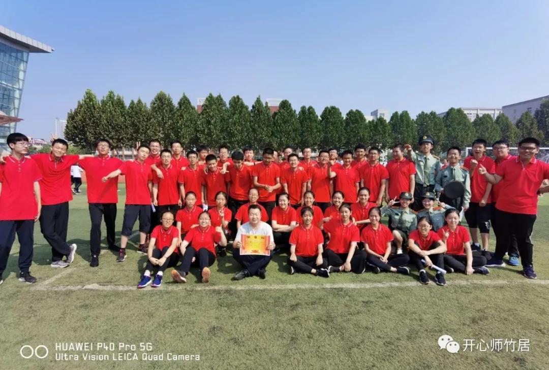 高中军训感悟简短,军训有感500字