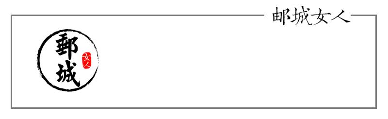 更高邮更文化｜高邮龙博士茶余话狮