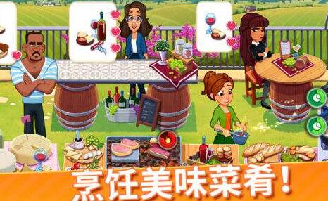 除了王者吃鸡以外最好玩的手游,除了吃鸡王者外有什么好玩的手游