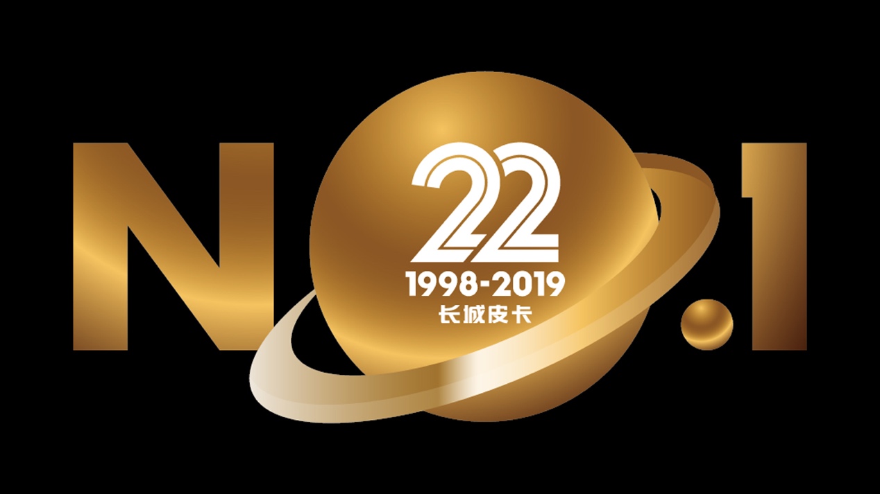 长城风骏7与风骏5皮卡哪个好,风骏6和风骏7有什么区别