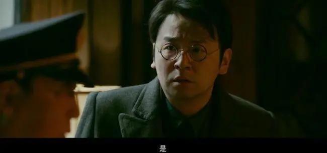 雷佳音演的渣男陈俊生,雷佳音演的一个渣男叫什么