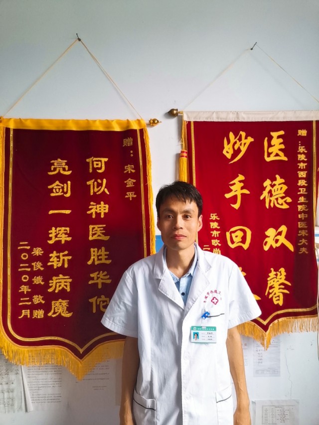 桂枝茯苓丸治疗子宫肌瘤,桂枝茯苓丸治疗子宫肌瘤原理