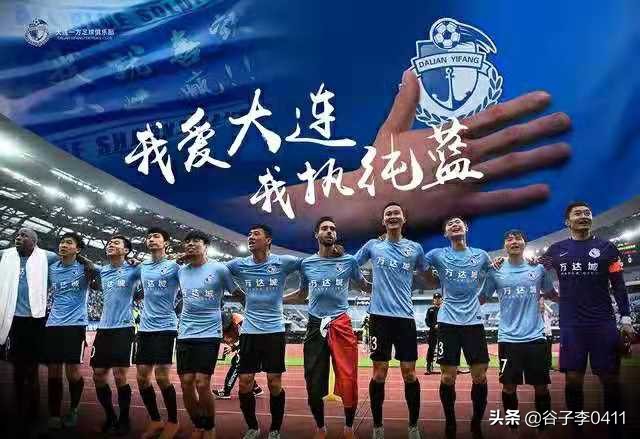 崔康熙临场应变,崔康熙战术引争议