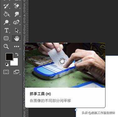 ps设计小技巧,ps设计大佬要掌握的技巧