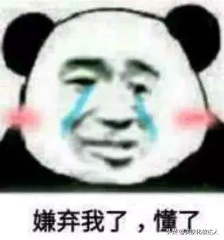 俄罗斯代购化妆品假货多吗,俄罗斯的化妆品有假的吗