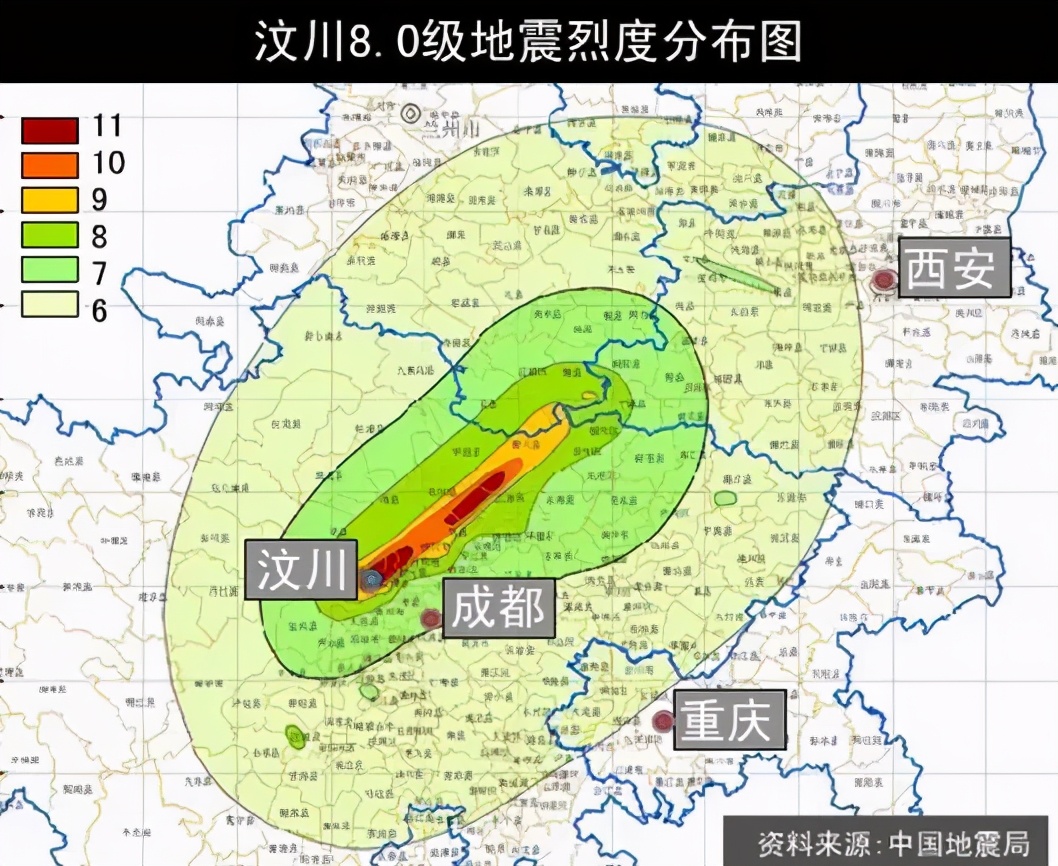 汶川地震亲历的真实事件,汶川地震发生后哪些事件让你难忘