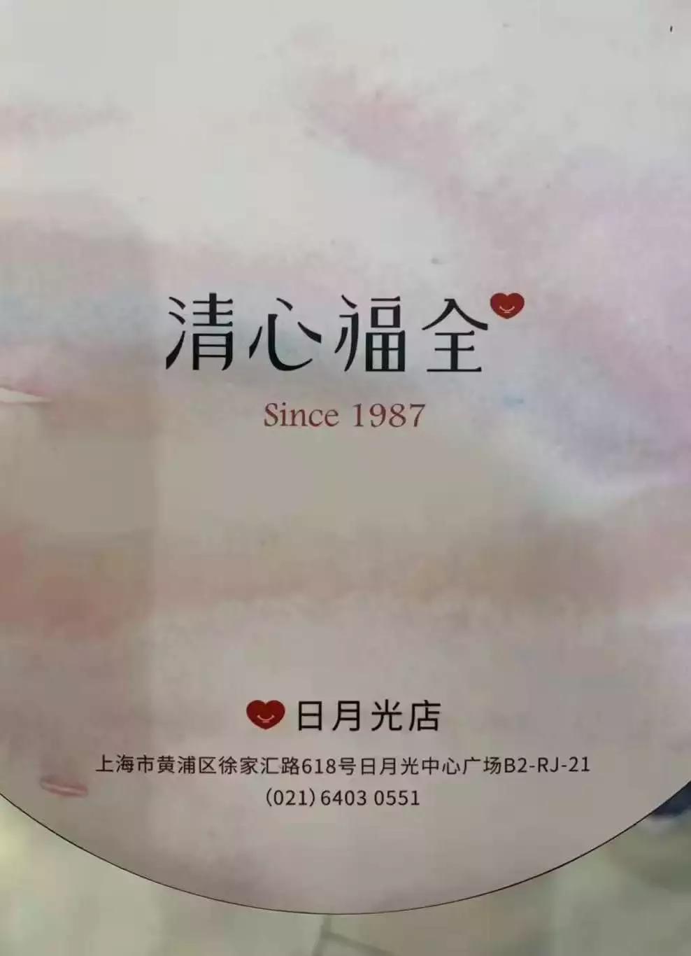 台湾出名奶茶大陆店,台湾奶茶品牌大陆市场