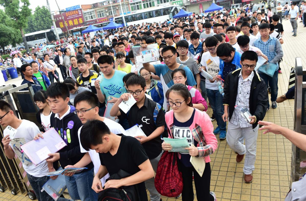 报考单招和正常高考有什么区别,高考单招和高考统招有什么区别