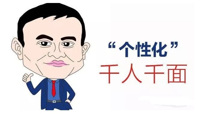 淘宝免费引流操作方法,淘宝引流最好免费的方法