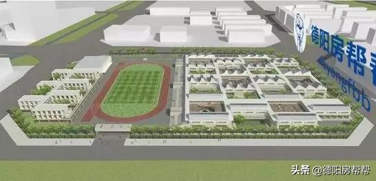 德阳青衣江路小学规划,德阳青衣江路小学附近房源