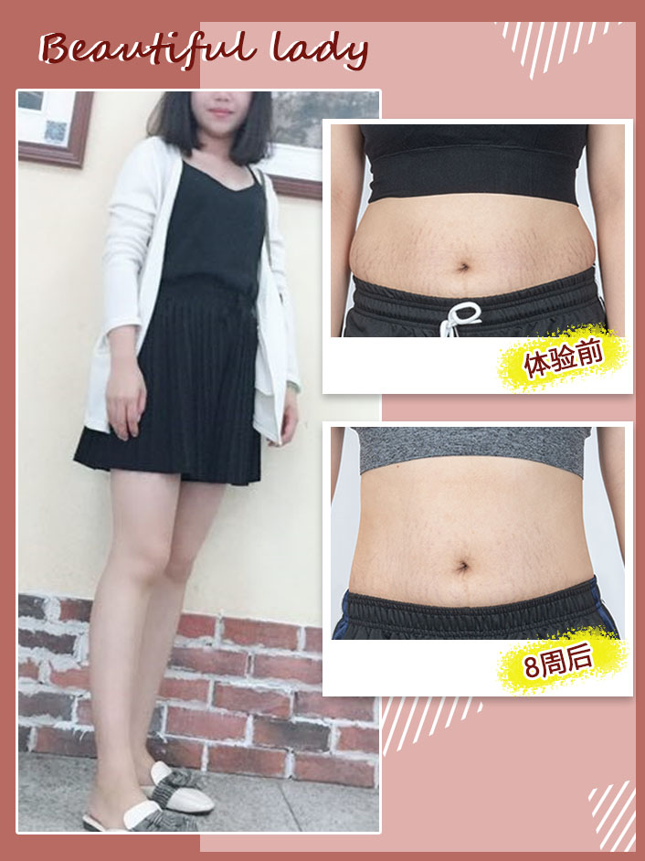 塑身衣哪一款比较舒服,如何正确选择塑身衣测评