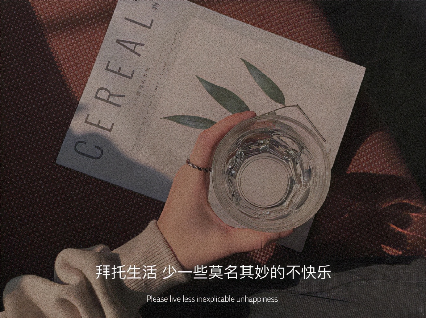 下次见你谈笑风生不动情怎么回,下次见你谈笑风生不动情的图片