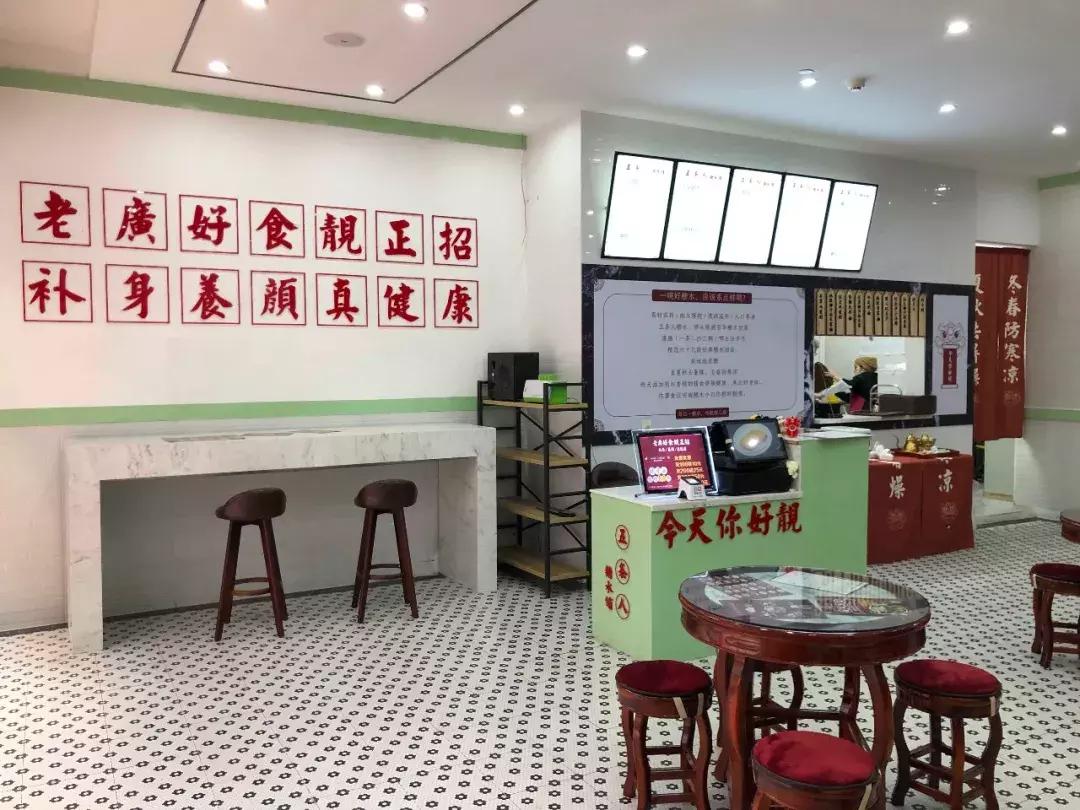 一碗糖水满满的独家回忆,一碗糖水满满的