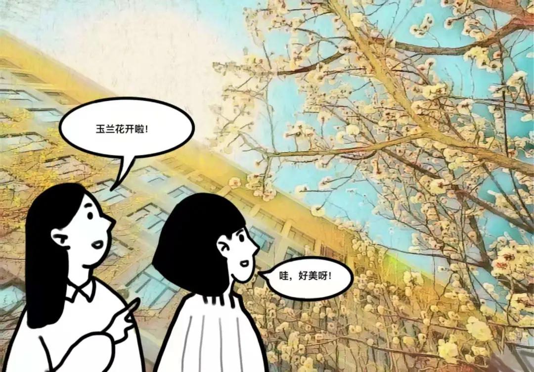 恭喜考生考入大连理工文案,寒门学子考上大连理工