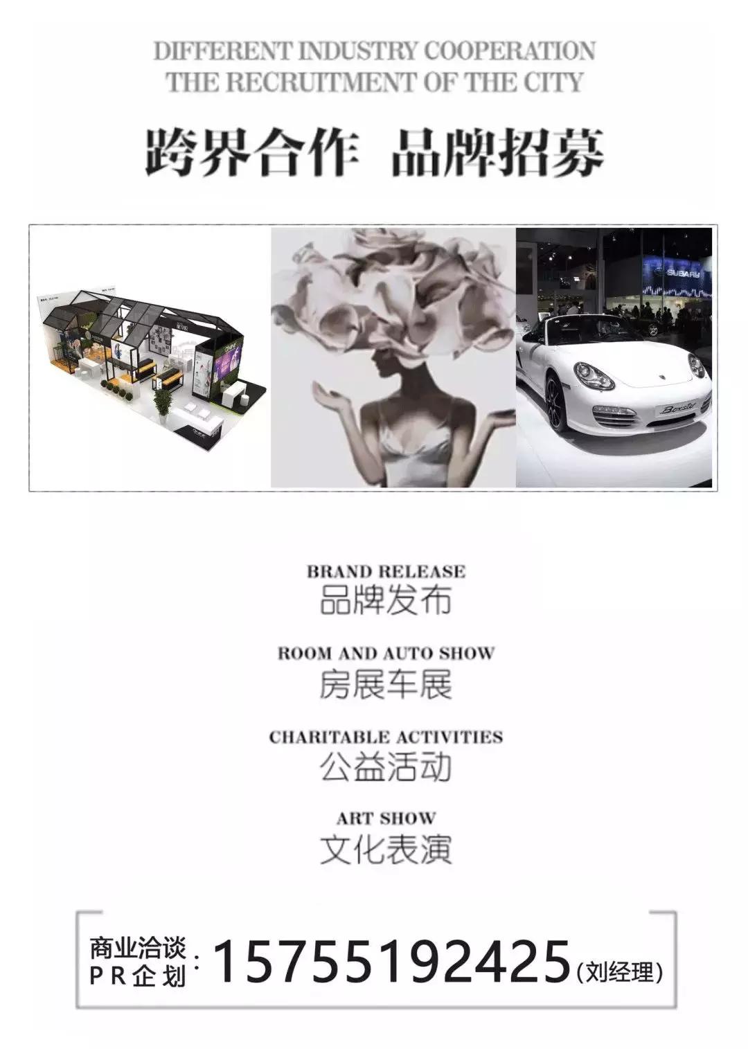 重磅！宿州国购广场开业攻略劲爆来袭，八天八夜嗨翻宿州~