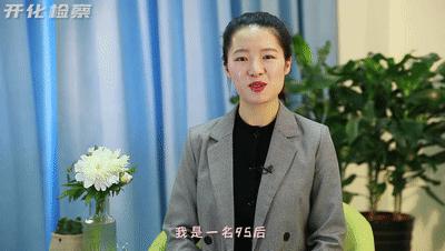 五四青年节奔跑的图片,五四青年节舞蹈奔跑的青春