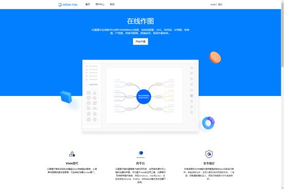 立体贺卡图片制作教程,分享一个超神奇的贺卡制作教程