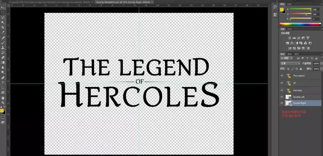 pscc3d字体怎么设置,3d立体字体ps教程