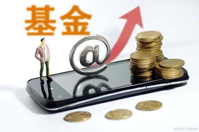 年化收益率18%1万一年多少收益,七日年化收益率几天才有收益