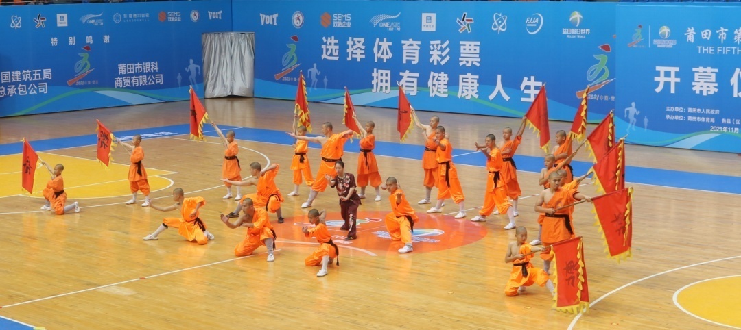 莆田第五届运动会有什么项目,莆田市第四届市运会冠军