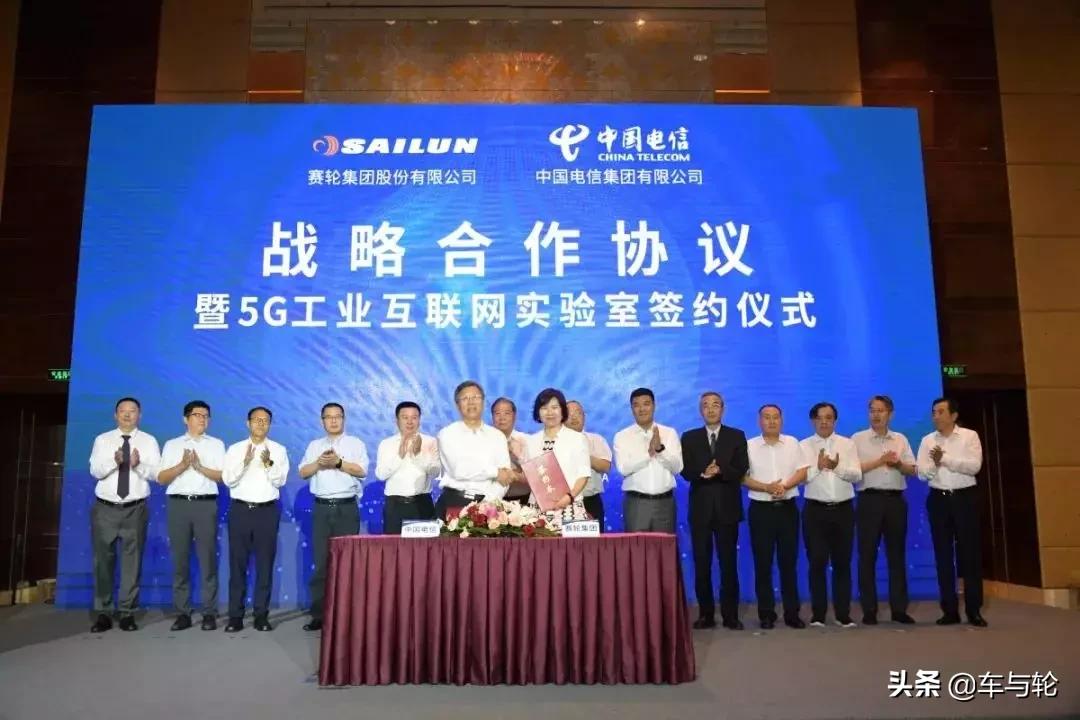 赛轮轮胎中国企业在崛起,赛轮集团在国内轮胎行业排名