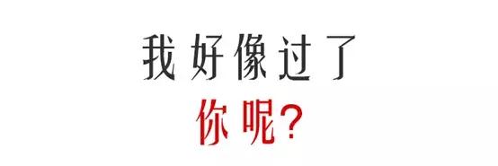 四六级分数怎么计算出来的,英语四六级过了再考分数算哪次的