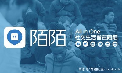 哪个婚恋交友app靠谱,大学生婚恋交友app十大排行榜