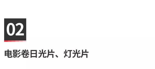 胶片机推荐自带胶卷,冷门又好用的胶片机