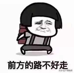 十堰市最新房价多少钱一平米,2018年十堰53个小区房价