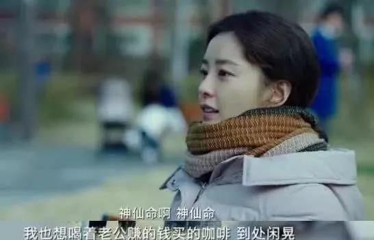 为什么朋友圈里做微商的都是女生,生完孩子就能做微商的女人