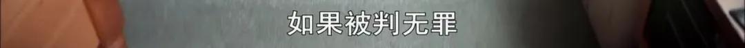 最小的女孩性侵案,世界上年龄最小的性侵案