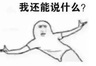 警方通报网传遭遇陌生人抢孩子,警情通报抢孩子辟谣