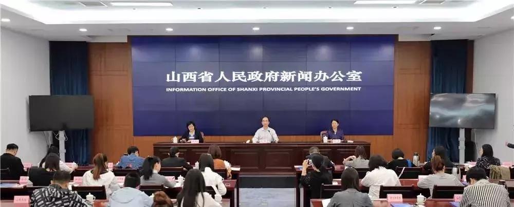 月收入2000-5000元的山西网民最多？拿着手机熬夜的人一般干些什么？这份报告告诉你！