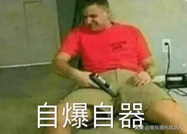 大牌口红三十几块是正品吗,无智商税的口红有哪些牌子