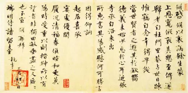 100首书法古诗词,100位著名书法家写下这100副对联