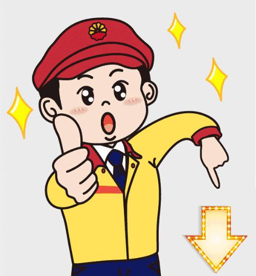 水晶宫汤泉的汗蒸,青岛适合儿童的汤泉