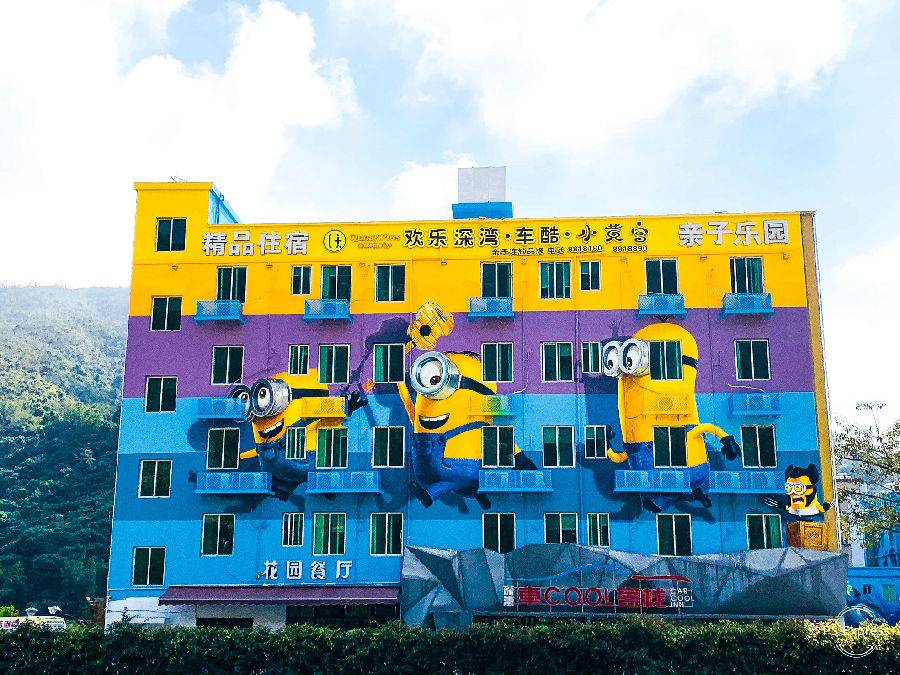 珠海｜游珠海长隆海洋王国+精品主题客栈+早餐+卜卜贝1份仅928