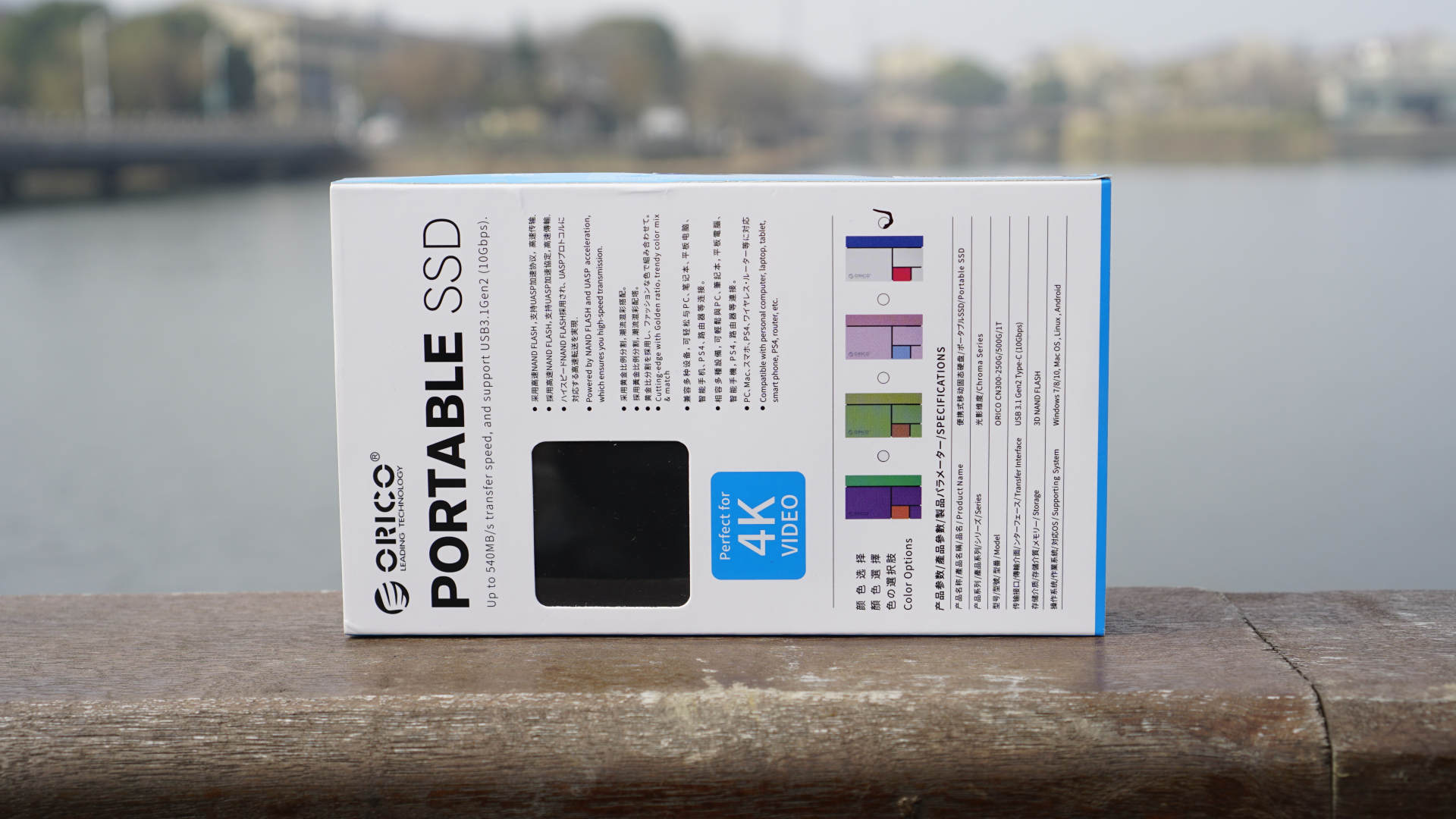 走近氪学｜别买！这是一个最容易丢的移动硬盘