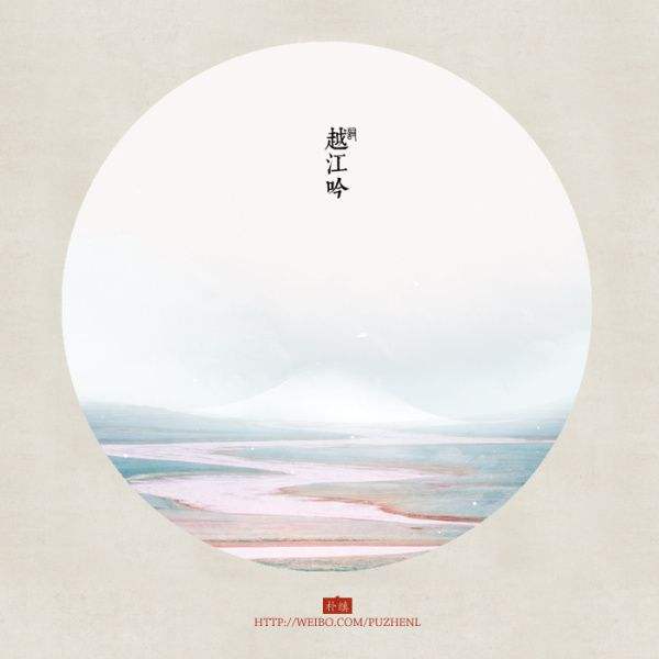 100个常见词牌名的由来,16个经典词牌名的由来