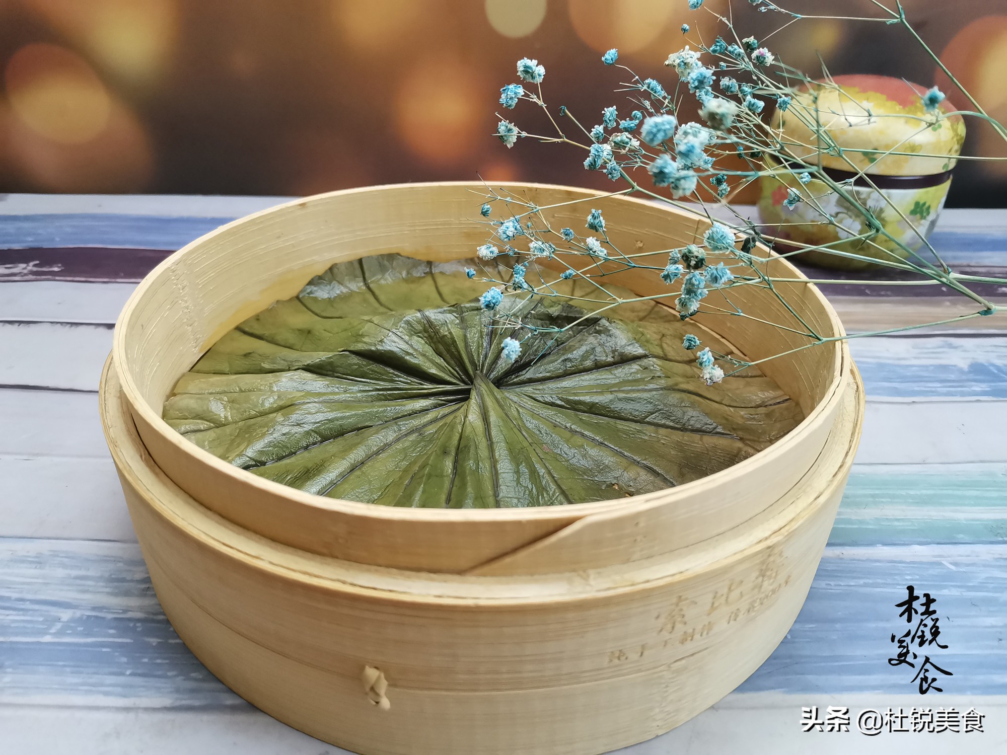 宴席上的粉蒸肉的做法,年夜饭蒸蒸日上粉蒸肉