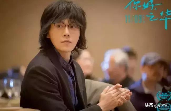 胡歌变成渣男电影,遇见渣男胡歌完整版