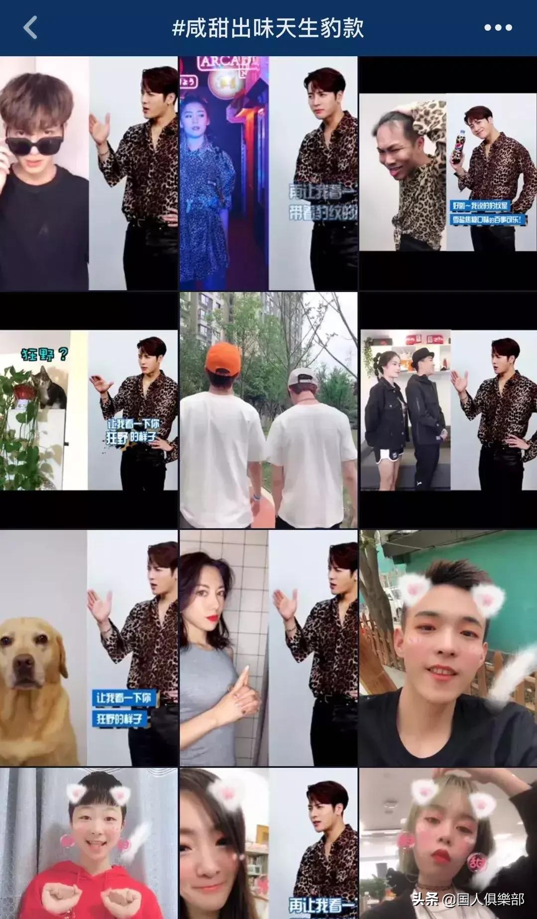 太骚了！百事出了一款豹纹可乐！！