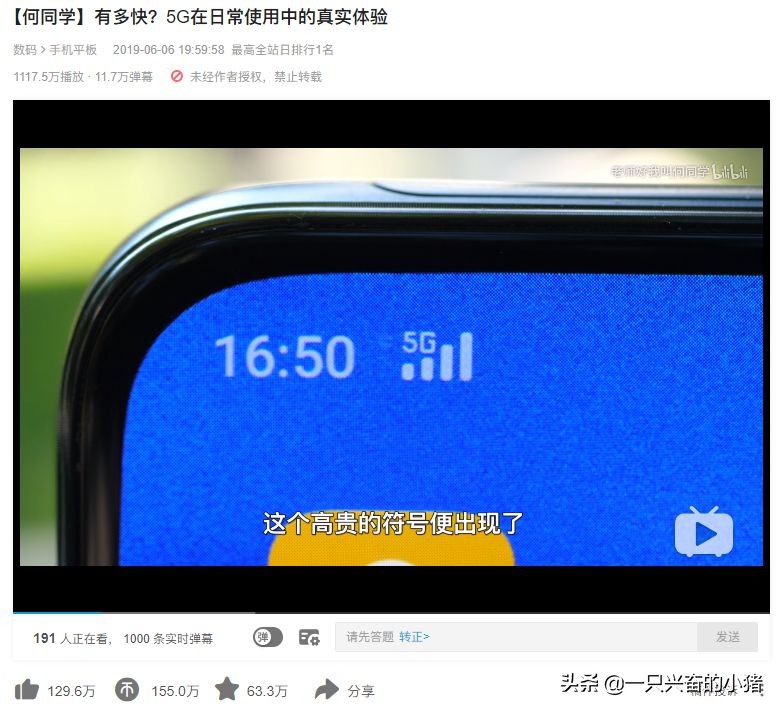 手机上简单易上手的视频剪辑软件,拍视频剪辑用哪个app最好