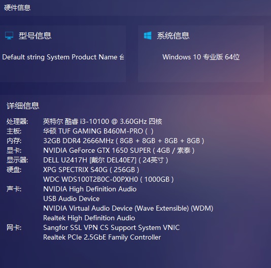 先马趣造装机过程,先马趣造极致装机